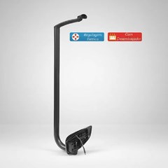 Braço Retrovisor Caminhão DAF XF Após 2020 Lado Direito - ER1354