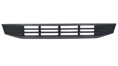 Tela Grade Frontal Caminhão Volvo FH Após 2021 (Superior) - 84226888