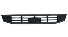 Tela Grade Frontal Caminhão Volvo FH Após 2021 (Inferior) - 84226888