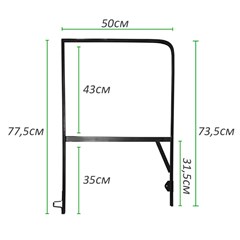 Cajado Vidro Porta Mb 1113/2213 82/88 Moderno Direito - 3317207130