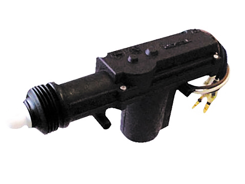 Trava Eletrica 24 Volts - 1 Porta - 2 Fios Trava Eletrica 24 Volts - 1 Porta - 2 Fios