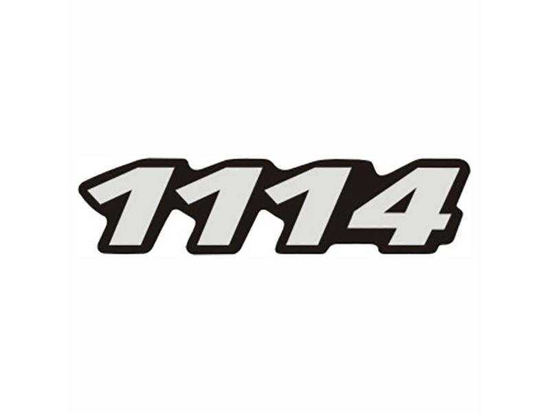 Emblema Identificação Resinado Caminhão Mercedes-Benz  1114 - 01 Par